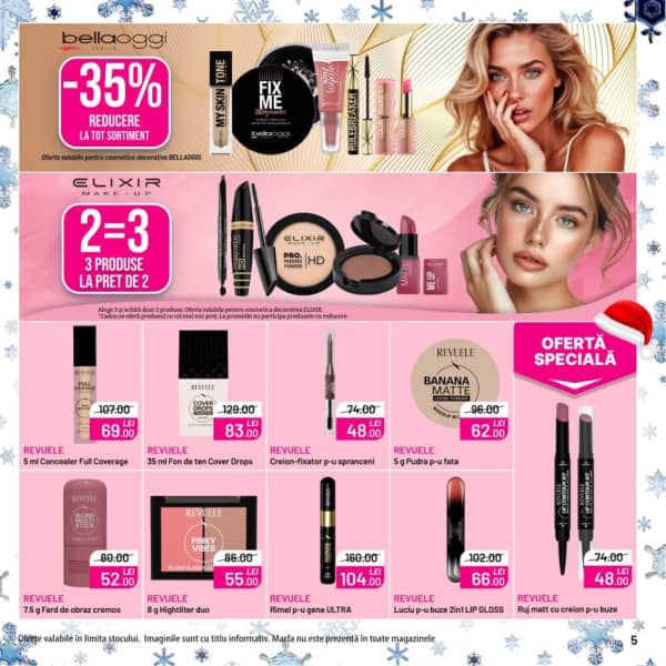 Каталоги Империя Чистоты: Буклет декабря - 01-12-2025 - 11-01-2026.