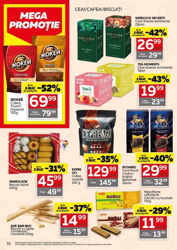 Cataloage Slavena: Reduceri finale de iarnă - 18-02-2026 - 03-03-2026.