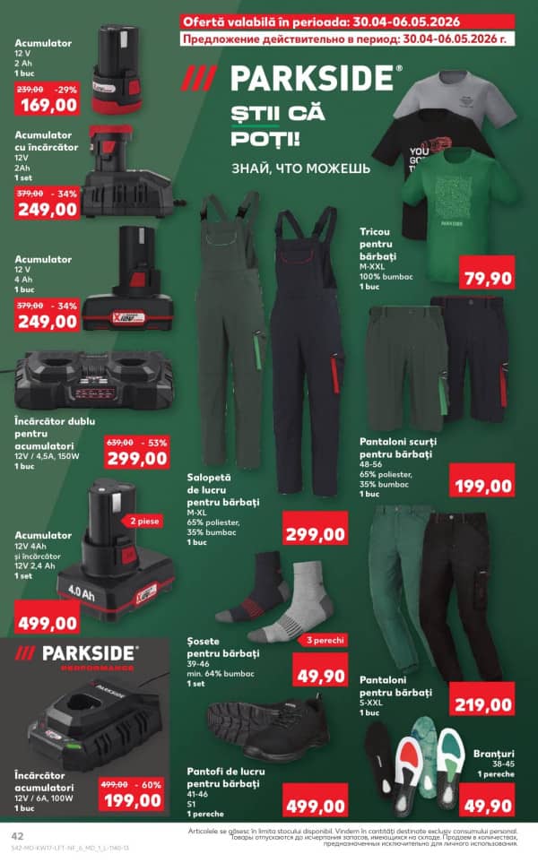 Cataloage Kaufland: Descoperă ofertele din perioada 23 - 29.04 - 23-04-2026 - 29-04-2026.