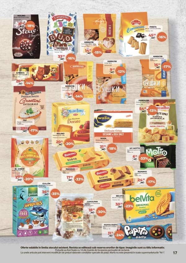 Cataloage NR1: Bun venit, iulie! - 01-07-2025 - 15-07-2025.