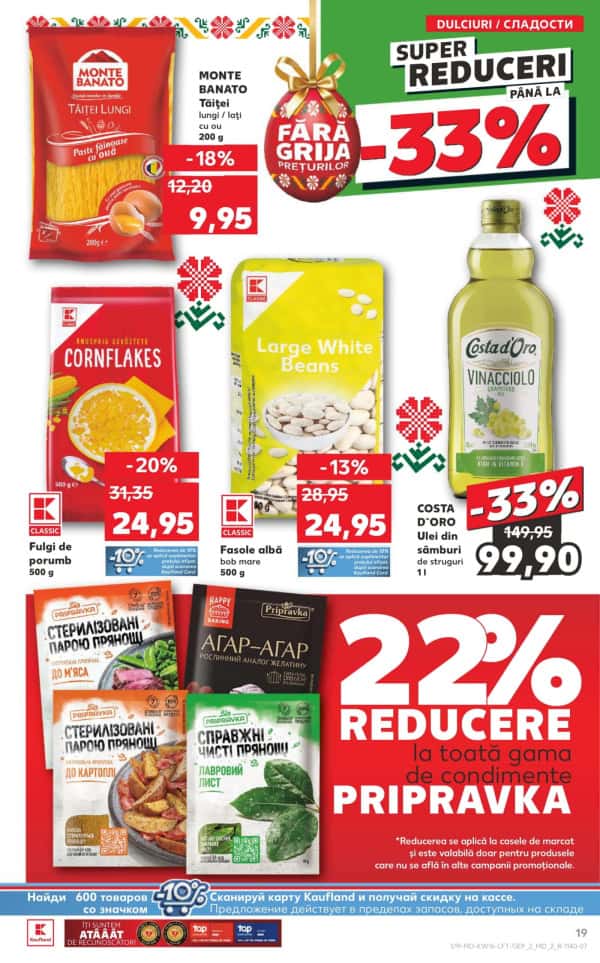 Cataloage Kaufland: Descoperă ofertele din perioada 17.04 - 23.04 - 17-04-2025 - 23-04-2025.