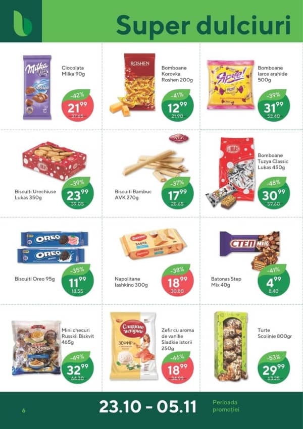 Cataloage Bonus: Oferta de toamnă - 23-10-2025 - 05-11-2025.