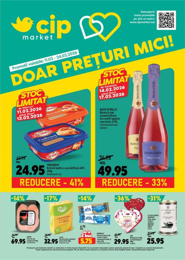 Cataloage CIP Market: Reducerile lunii - 11-02-2026 - 24-02-2026.