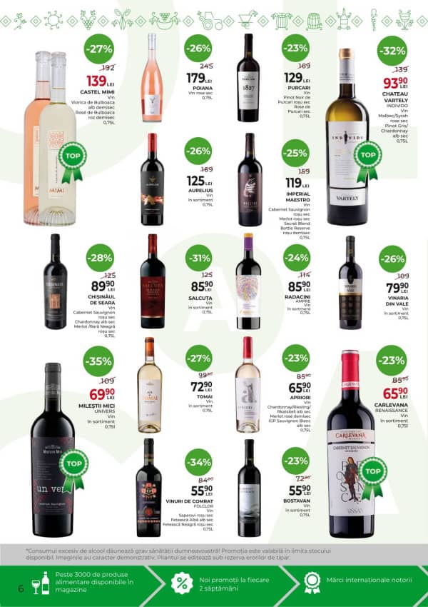 Каталоги Alcomarket: Весение скидки - 26-02-2026 - 11-03-2026.