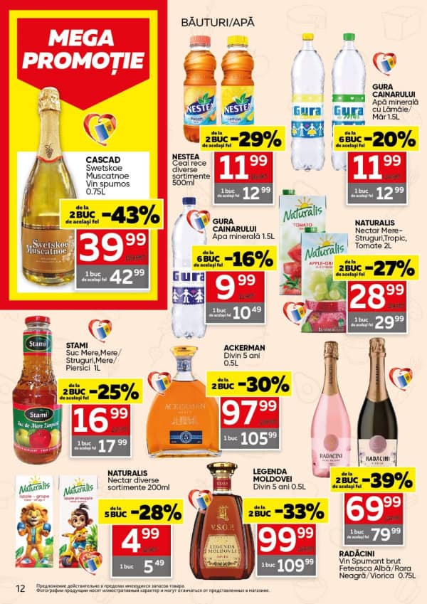 Cataloage Slavena: Reduceri finale de iarnă - 18-02-2026 - 03-03-2026.