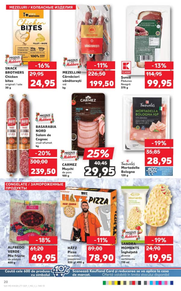 Cataloage Kaufland: Descoperă ofertele din perioada 10.07 - 16.07 - 10-07-2025 - 16-07-2025.