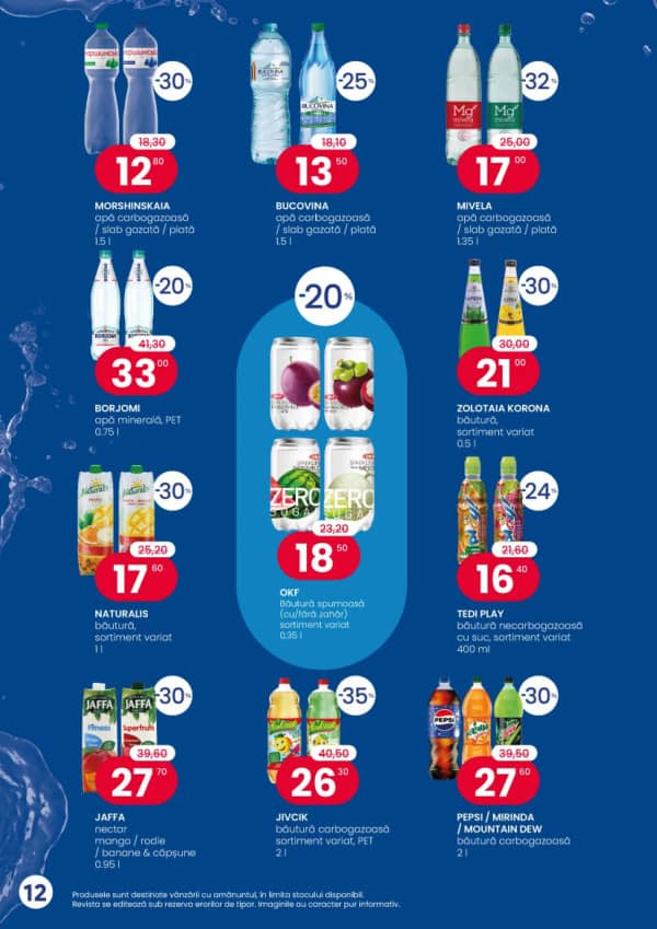 Каталоги Ocean Fish: Буклет апреля - 07-04-2026 - 30-04-2026.