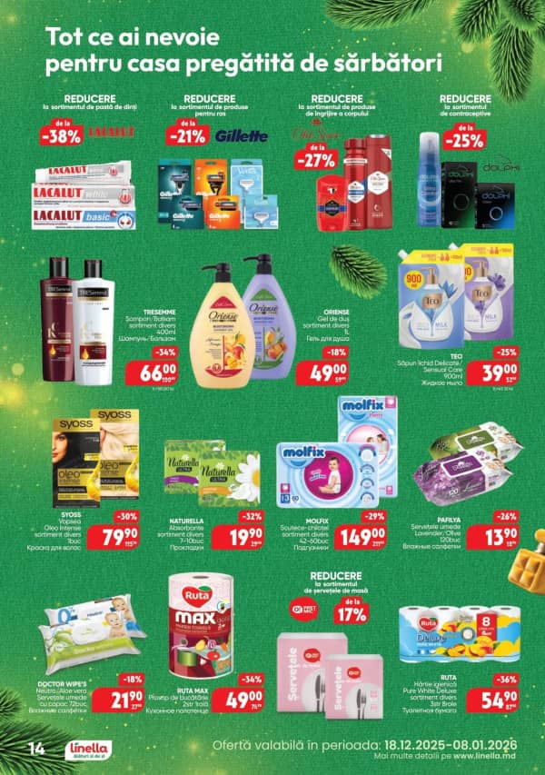 Каталоги Linella: Счастливых праздников! - 18-12-2025 - 08-01-2026.