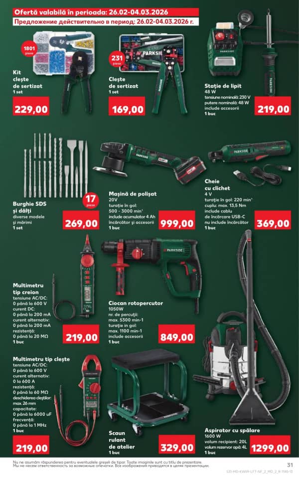 Cataloage Kaufland: Descoperă ofertele din perioada 26 - 4.03 - 26-02-2026 - 04-03-2026.