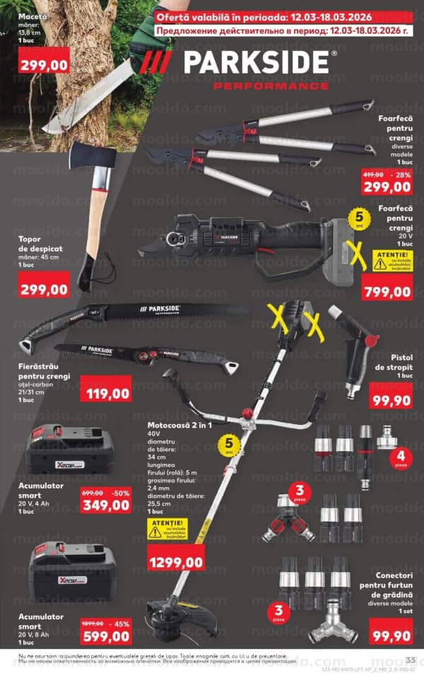 Cataloage Kaufland: Descoperă ofertele din perioada 11 - 18.03 - 12-03-2026 - 18-03-2026.