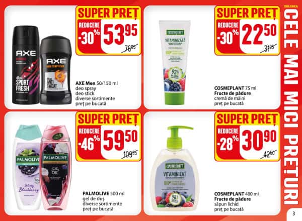 Cataloage Zolușca dă frumusețe femeilor! - 21-02-2025 - 26-03-2025.