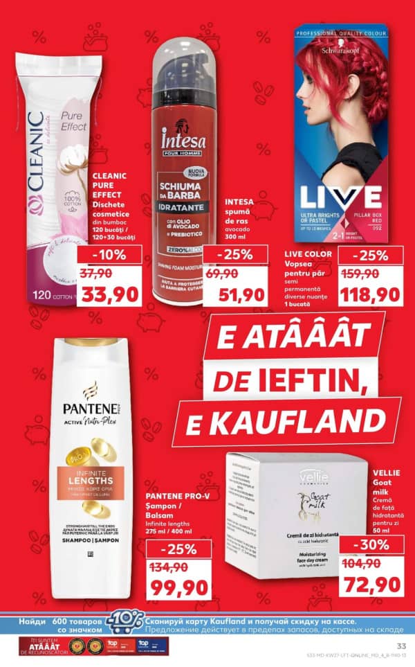 Cataloage Kaufland: Descoperă ofertele din perioada 3.07 - 9.07 - 03-07-2025 - 09-07-2025.