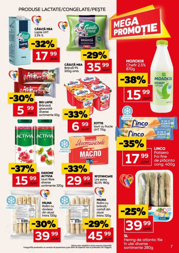 Cataloage Slavena: Reduceri de toamnă - 22-10-2025 - 04-11-2025.