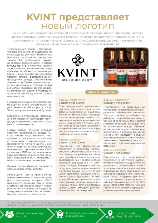 Cataloage Alcomarket: Oferta de toamnă - 23-10-2025 - 05-11-2025.