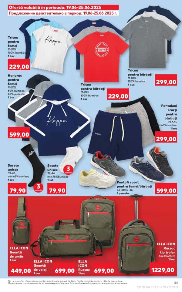 Cataloage Kaufland: Descoperă ofertele din perioada 12.06 - 18.06 - 12-06-2025 - 18-06-2025.