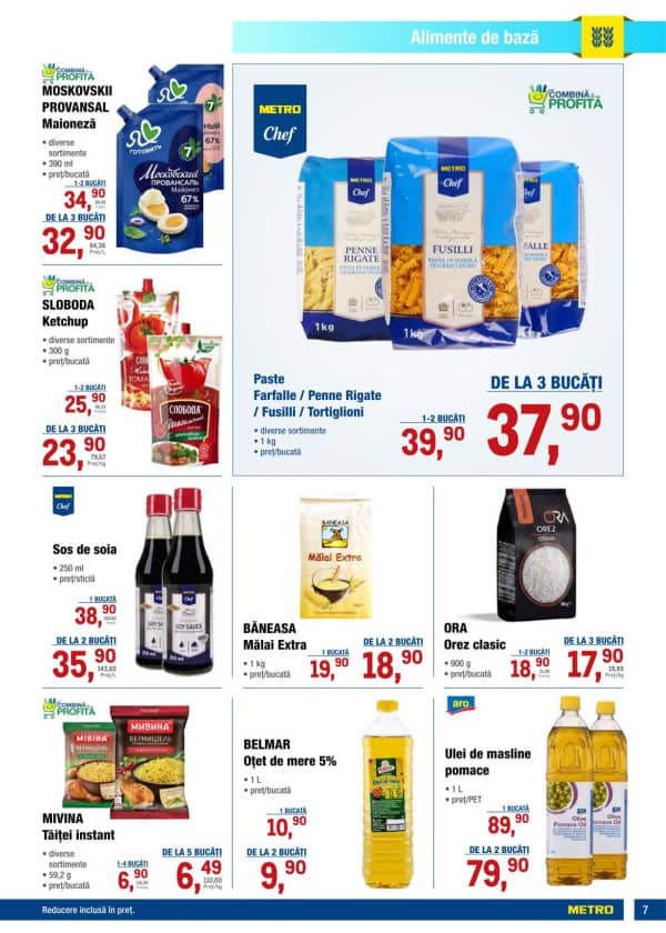 Каталоги Каталог продуктов питания METRO (Nr. 5) - 05-03-2026 - 18-03-2026.
