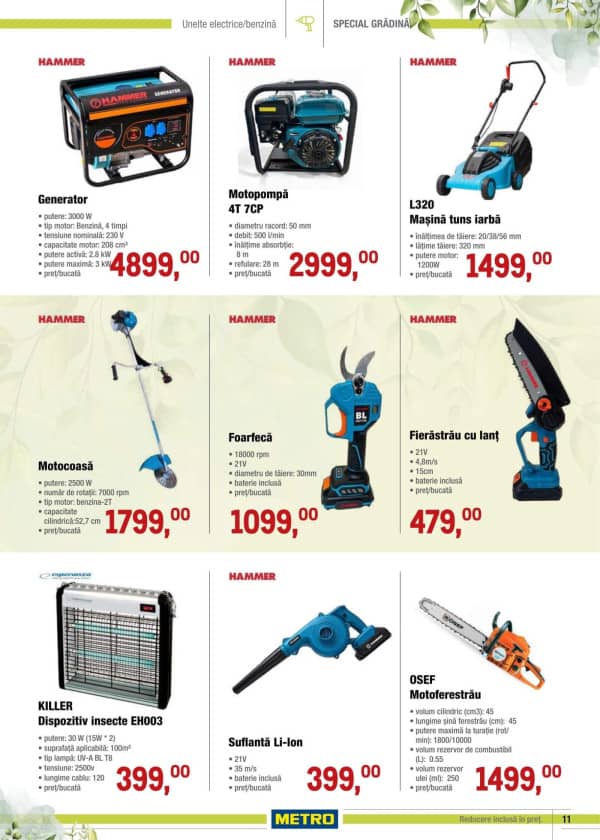 Каталоги METRO: Каталог - Все для сада (NR. 4) - 19-02-2026 - 18-03-2026.