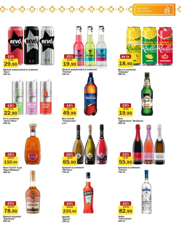 Каталоги Family Market: Весенний буклет - 26-02-2026 - 11-03-2026.