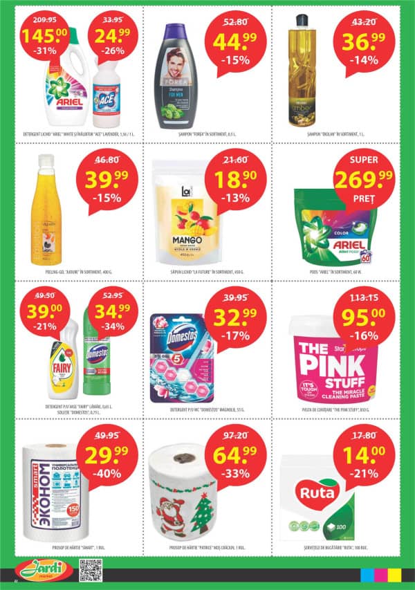 Каталоги Jardi: Зимний буклет - 09-12-2025 - 23-12-2025.