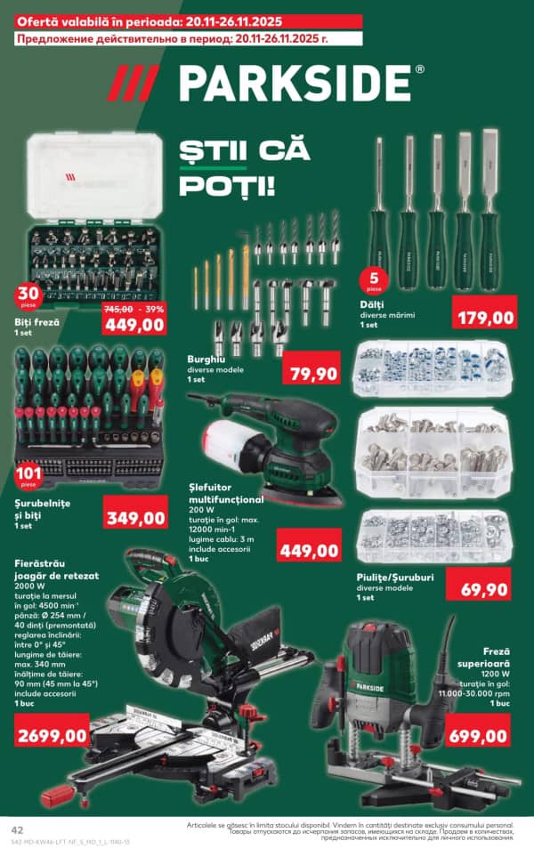 Cataloage Kaufland: Descoperă ofertele din perioada 13.11 - 19.11 - 13-11-2025 - 19-11-2025.