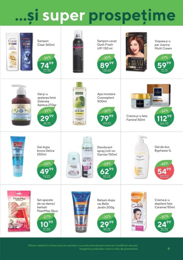 Cataloage Bonus: Ofertă de vară - 17-07-2025 - 30-07-2025.