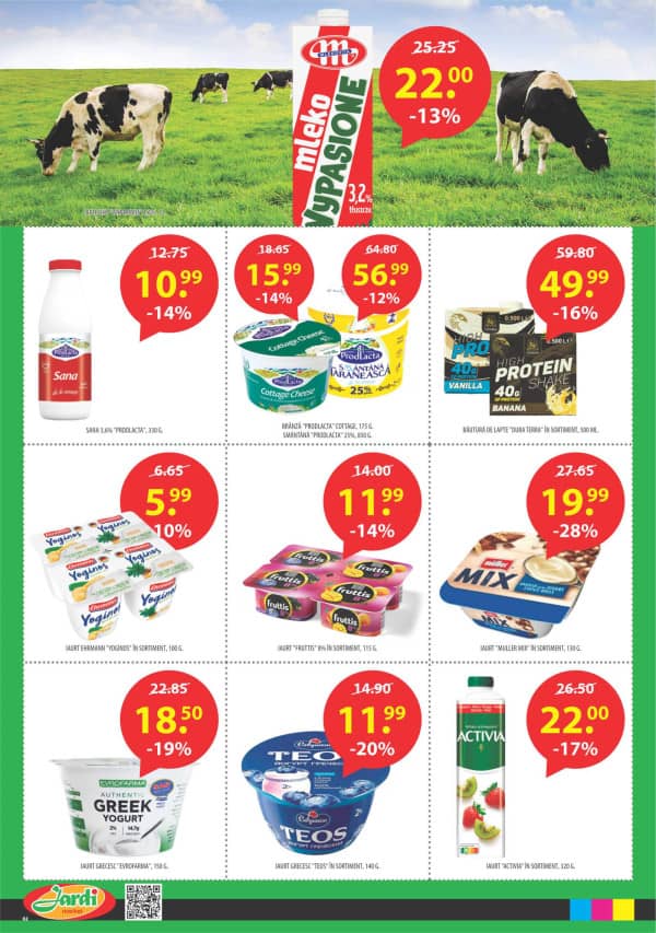 Каталоги Jardi: Зимний буклет - 09-12-2025 - 23-12-2025.