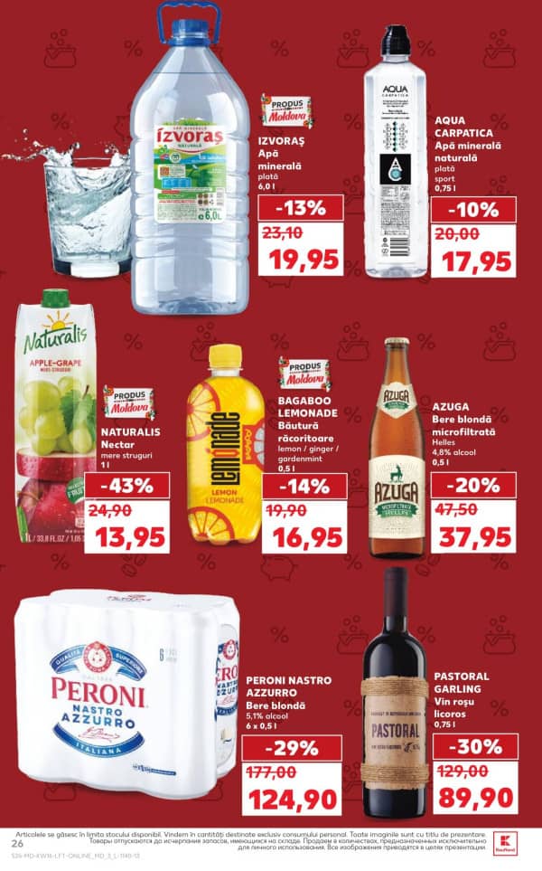 Cataloage Kaufland: Paștele - Tradiție și Omenie - 16-04-2026 - 22-04-2026.