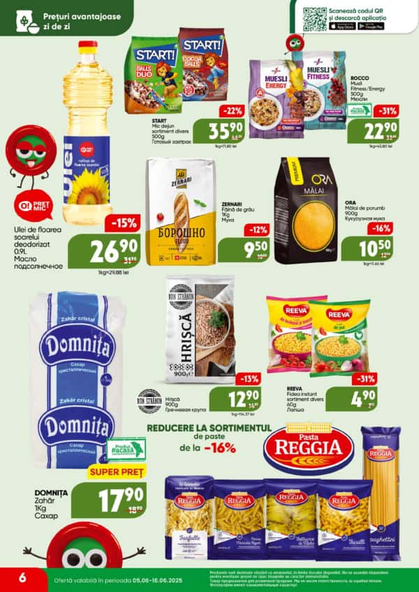 Cataloage Linella: Bun venit, vara! - 05-06-2025 - 18-06-2025.