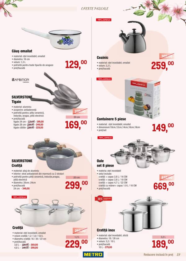 Каталоги METRO: Пасхальный буклет - 02-04-2026 - 22-04-2026.