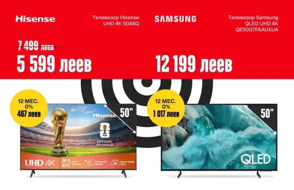 Cataloage Bomba: Ofertă la electrocasnice - 22-02-2026 - 31-03-2026.