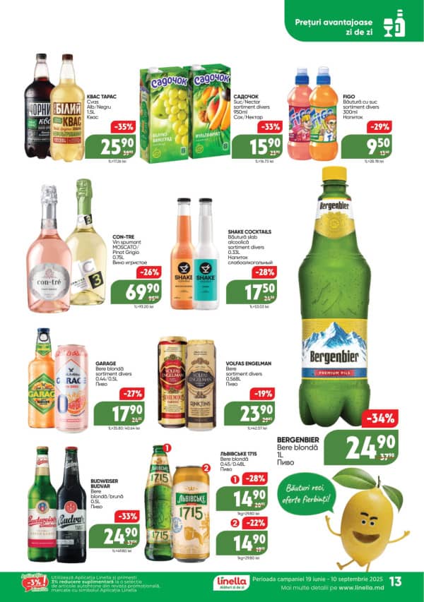 Cataloage Linella: Ofertă promoțională - 03-07-2025 - 16-07-2025.