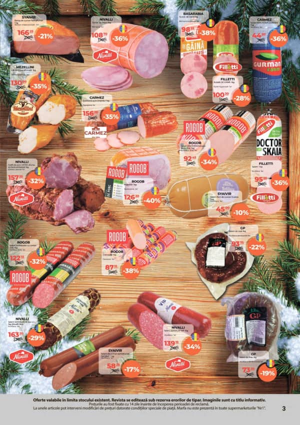 Каталоги NR1: С Новым Годом! - 15-12-2025 - 31-12-2025.