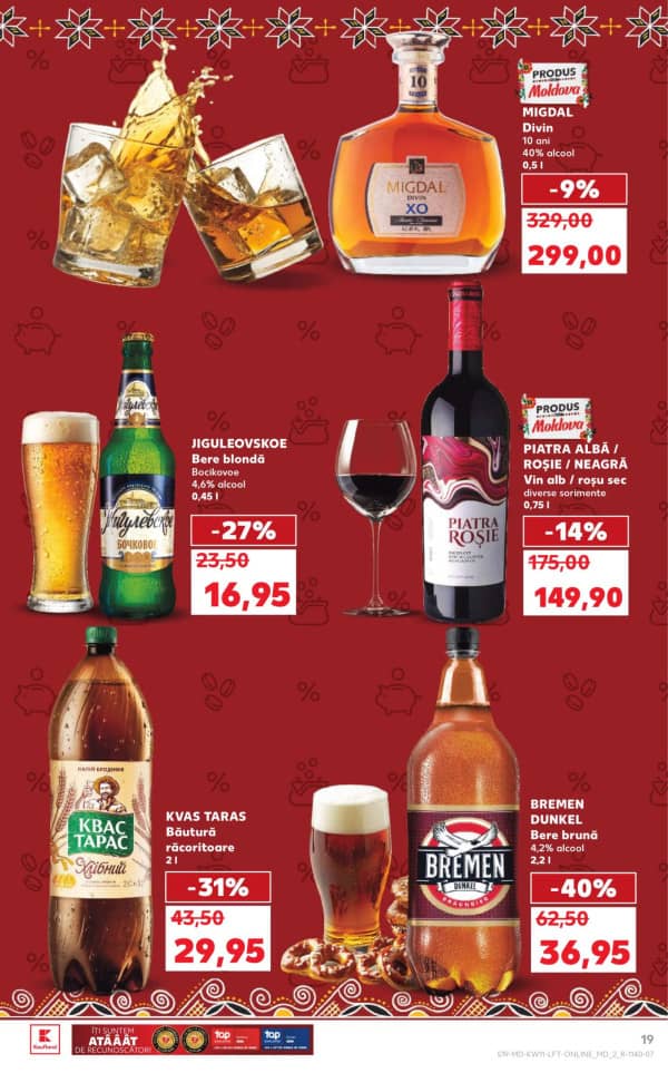 Каталоги Kaufland: откройте для себя предложения недели 11 - 18.03 - 12-03-2026 - 18-03-2026.