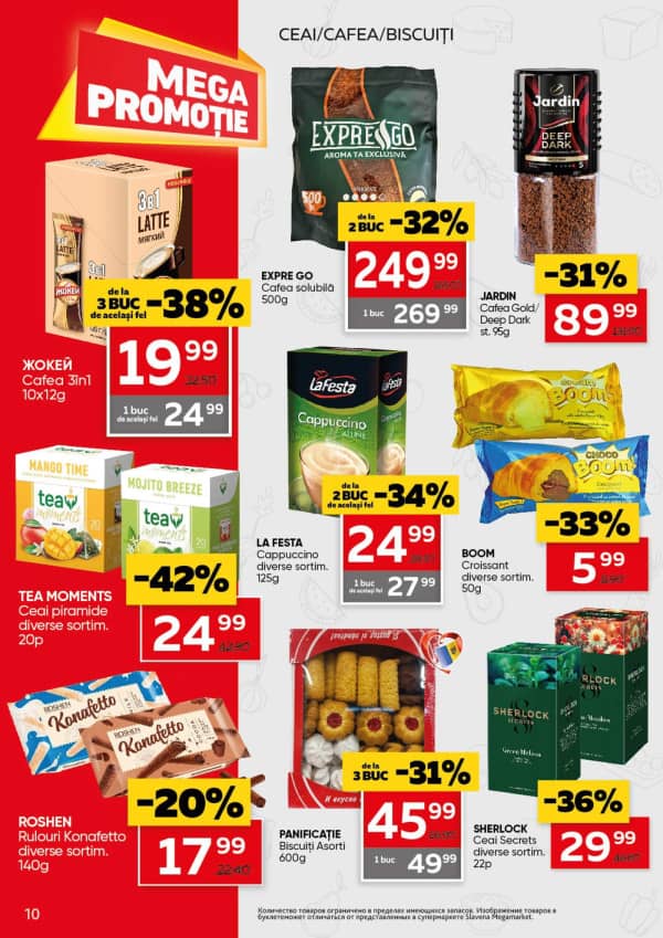 Cataloage Slavena: Oferta lunii iulie - 09-07-2025 - 22-07-2025.