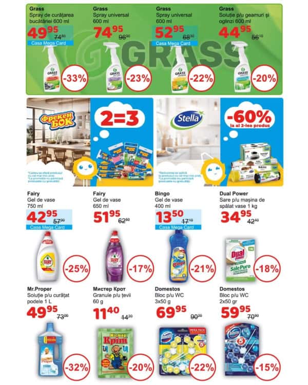 Cataloage Casa Curată: Oferta lunii Mai - 18-05-2025 - 06-06-2025.