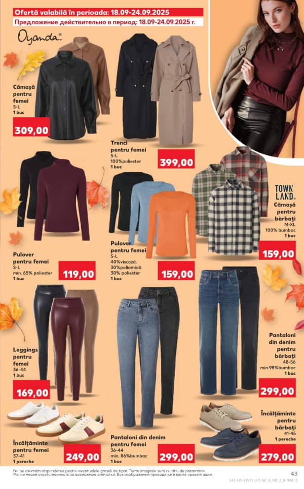 Cataloage Kaufland: Descoperă ofertele din perioada 11.09 -17.09 - 11-09-2025 - 17-09-2025.