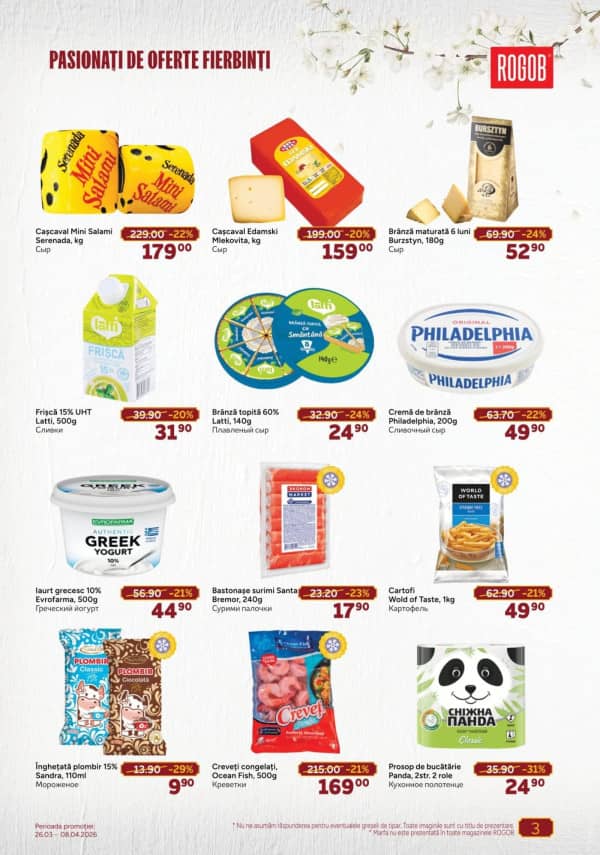 Cataloage Rogob: Reduceri de primăvară - 26-03-2026 - 08-04-2026.