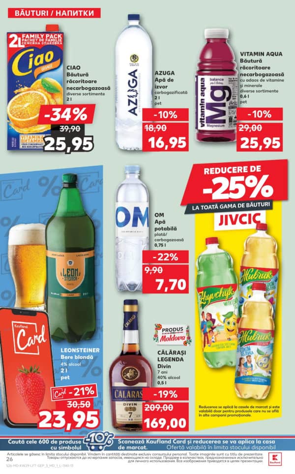 Cataloage Kaufland: Descoperă ofertele din perioada 17.07 - 23.07 - 17-07-2025 - 23-07-2025.