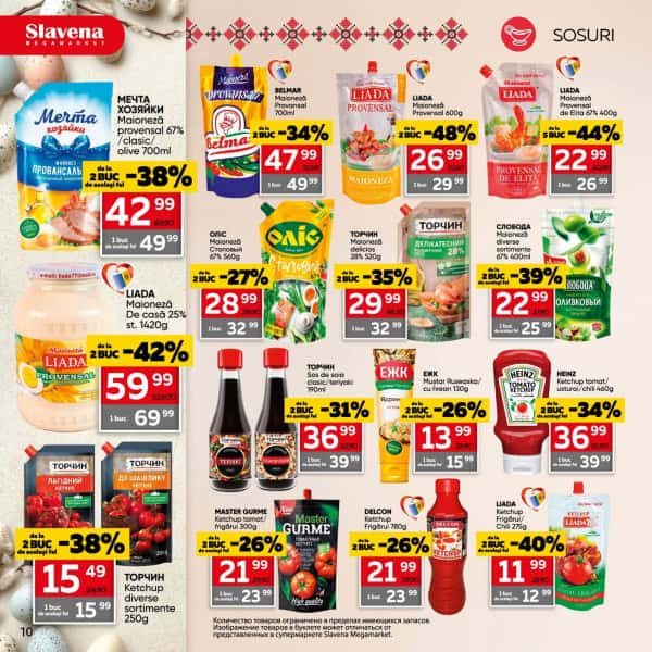 Cataloage Slavena: Reduceri Pascale - 09-04-2025 - 29-04-2025.