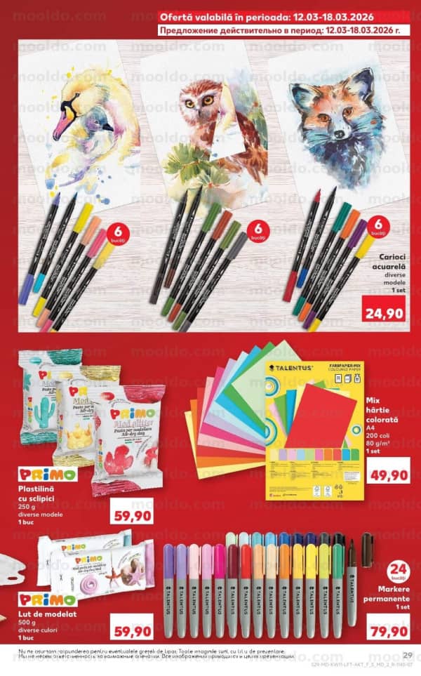Cataloage Kaufland: Descoperă ofertele din perioada 11 - 18.03 - 12-03-2026 - 18-03-2026.