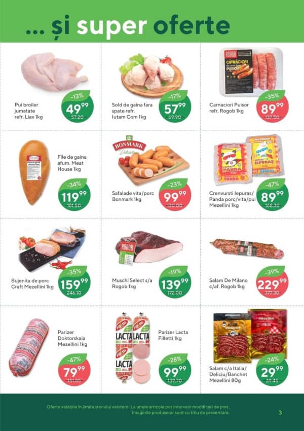 Каталоги Bonus: Зимний буклет - 04-12-2025 - 17-12-2025.