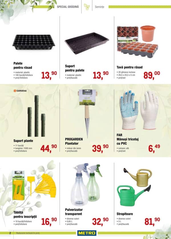 Каталоги METRO: Каталог - Все для сада (NR. 4) - 19-02-2026 - 18-03-2026.