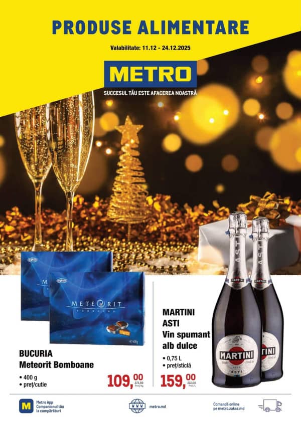 Каталоги Каталог продуктов питания METRO (Nr. 25) - 11-12-2025 - 24-12-2025.