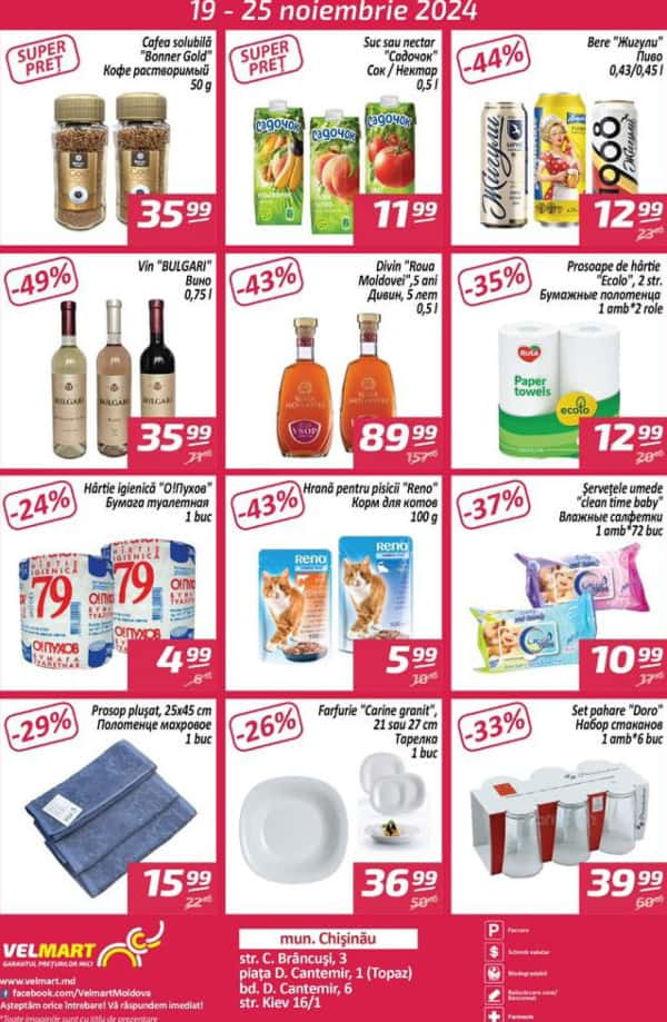 Cataloage Oferta săptămânii Velmart (Nr. 47) - 19-11-2024 - 25-11-2024.