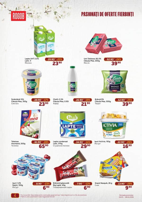 Cataloage Rogob: Reduceri de primăvară - 26-03-2026 - 08-04-2026.