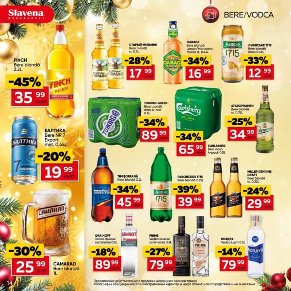 Cataloage Slavena: La mulți ani! - 17-12-2025 - 06-01-2026.