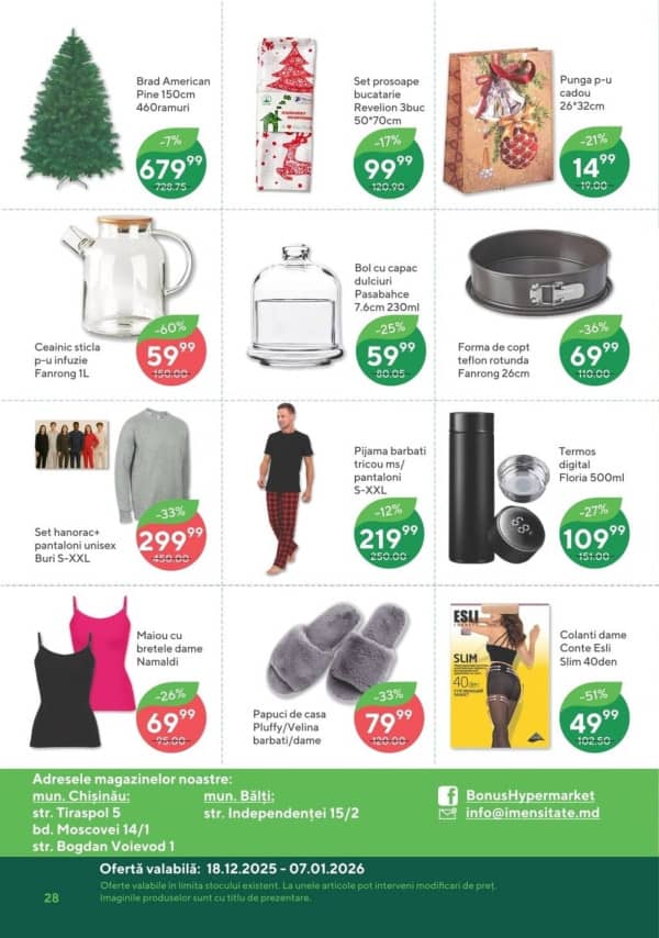 Cataloage Bonus: Reduceri de sărbători - 18-12-2025 - 07-01-2026.