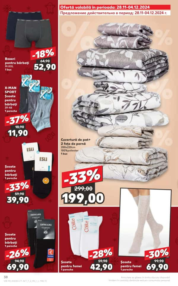 Cataloage Kaufland: Descoperă ofertele din perioada 28.11 - 04.12 - 28-11-2024 - 04-12-2024.