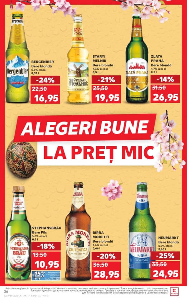Cataloage Kaufland: Descoperă ofertele din perioada 19 - 25.03 - 19-03-2026 - 25-03-2026.