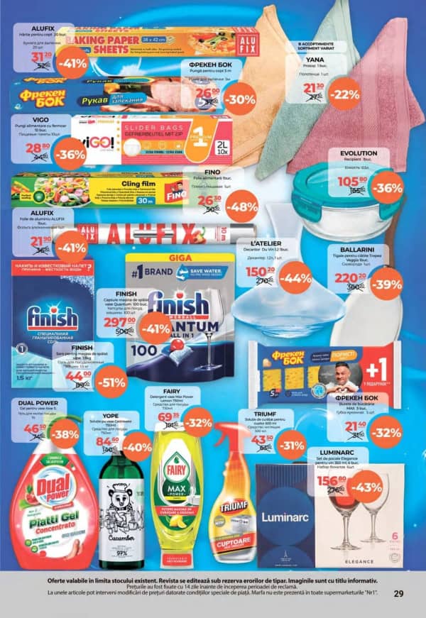 Cataloage NR1: Oferta lunii noiembrie - 01-11-2025 - 15-11-2025.